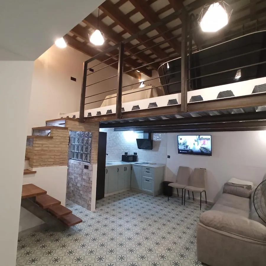 Quebranto Apartment Barbate Spain